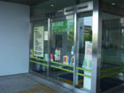 名古屋市東図書館の入口