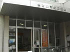 名古屋市北図書館の入口わきに駐輪場