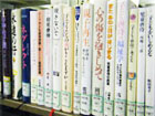 名古屋市瑞穂図書館の入口