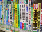 神奈川県立川崎図書館の入口