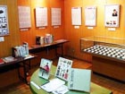 中央区立日本橋図書館の入り口