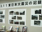 中央区立月島図書館の場所は区民センターの3階