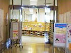大阪市立平野図書館の入口