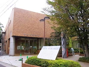 杉並区立阿佐谷図書館の外観