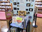 新宿区立北新宿図書館の入口