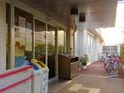 渋谷区立臨川みんなの図書館の駐輪所