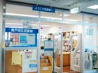 葛飾区立青戸地区図書館の表札