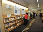 江戸川区立小岩図書館の雑誌コーナー