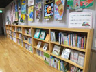 台東区立くらまえオレンジ図書館の「環境ふれあい館ひまわり」の中にあります