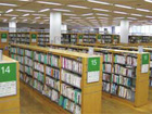 台東区立中央図書館の入口