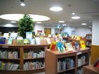 足立区立中央図書館の学びピア21