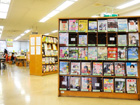 足立区立舎人図書館の特集展示