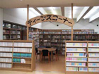 昭島市民図書館のパソコンコーナー
