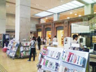 北区立中央図書館のエントランスホール