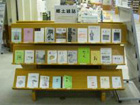 青森県立図書館のロビー