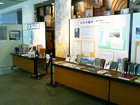 山形県立図書館の入口は遊学館の名前になっています