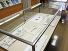 群馬県立図書館の入口表札