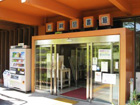 埼玉県立浦和図書館の入口