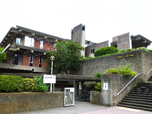 千葉県立中央図書館の外観