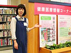 岐阜県立図書館の入口