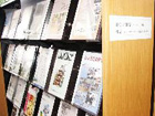 兵庫県立図書館の駐輪場