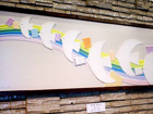 愛媛県立図書館の真鍋 博の陶板壁画