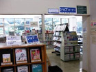 高知県立図書館の入口