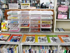 高知県立図書館の入口