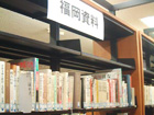 福岡県立図書館の障害者用駐車場