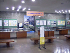 鹿児島県立図書館の椋鳩十の碑