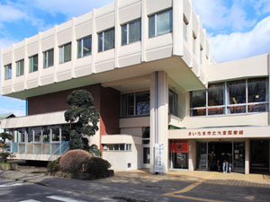 さいたま市立大宮図書館の外観