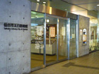仙台市太白図書館の複合施設「はいたっく」