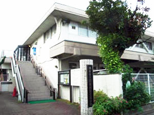 調布市立図書館 富士見分館の外観