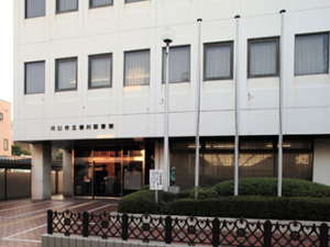 川口市立前川図書館の外観