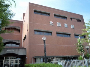 宝塚 市立 図書館