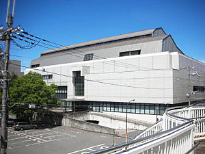 和歌山市民図書館の外観