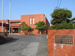 岩国市玖珂図書館の外観