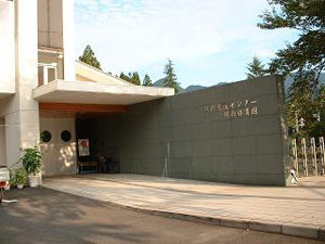 揖斐川町立坂内図書館の外観