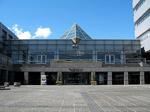 はつかいち市民図書館の外観