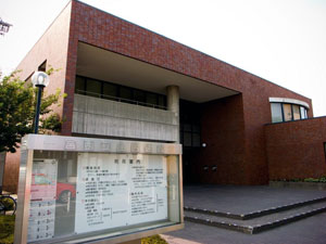 一宮市立尾西図書館の外観