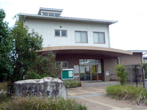 名古屋市南陽図書館の外観