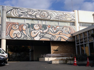 瀬戸市立図書館の外観