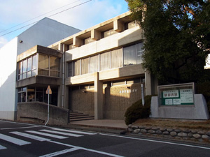 常滑市立図書館の外観