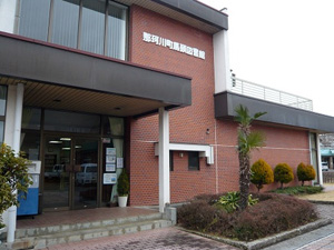 那珂川町馬頭図書館の外観