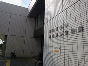 那須塩原市西那須野図書館の外観