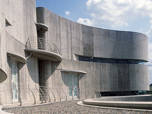 日光市立今市図書館の外観