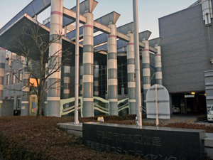 宇都宮市立東図書館の外観