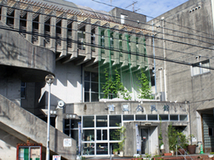 那覇市立首里図書館の外観