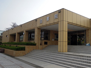 筑西市立明野図書館の外観