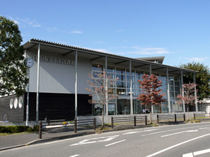 日立市立十王図書館の外観